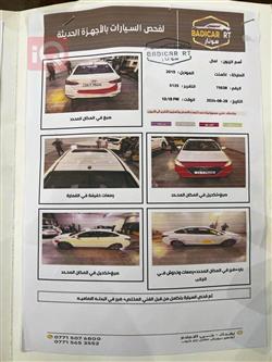 هيونداي أكسنت